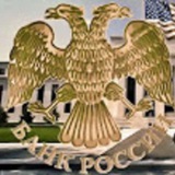 Telegram profile photo for Wikinomica 📎 ИИ это скайнет уничтожь скайнет до его рождения