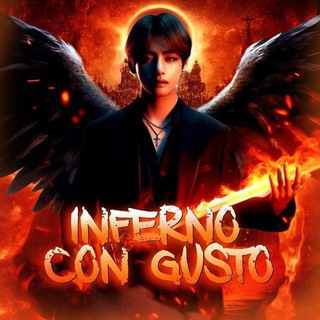 Telegram profile photo for |ЗАКРЫТЫ| InfernoConGusto