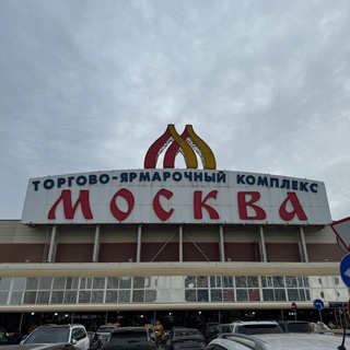 Telegram profile photo for ТЯК Москва Люблино Чат