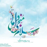Telegram profile photo for نهاد رهبری پردیس فارابی
