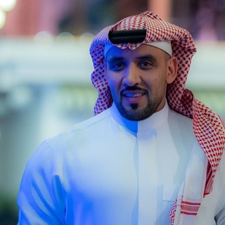 Telegram profile photo for د/خالد الرويلي.... الإدارة المالية والاستثمارية