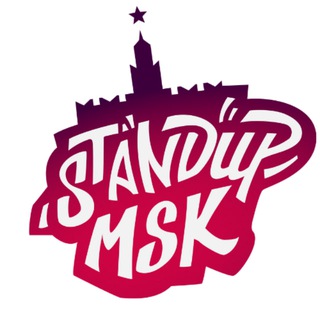 Telegram profile photo for StandUp_Msk