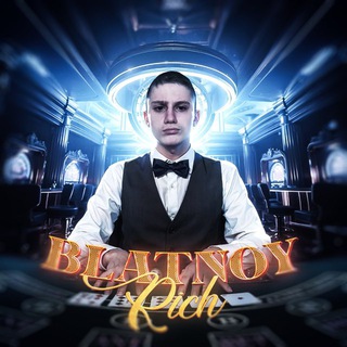 Telegram profile photo for Blatnoy Rich