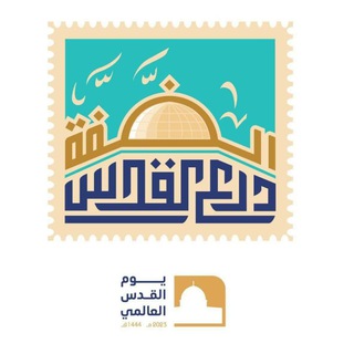 Telegram profile photo for فارفان۱