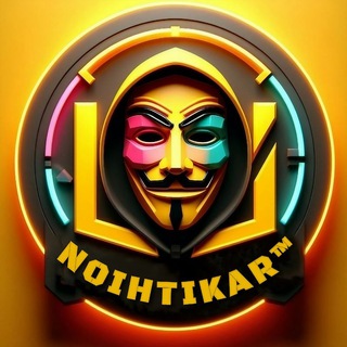 Telegram profile photo for 「‣𝐍𝐎𝐈𝐇𝐓𝐈𝐊𝐀𝐑™」◣𝐅𝐑𝐄𝐄 𝐈𝐍𝐓𝐄𝐑𝐍𝐄𝐓◣ NO MONOPOLY