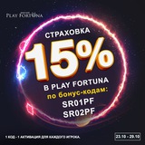 Telegram profile photo for Бесплатные фриспины без депозита в онлайн-казино с моментальным выводом выигрыша