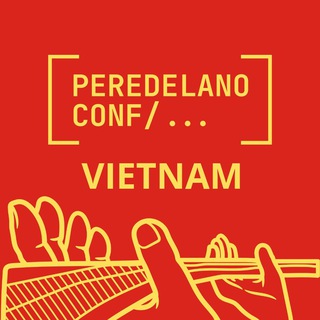 Telegram group profile photo for Peredelanoconf Vietnam 15.03