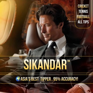 Telegram profile photo for S I K A N D A R™ SPECIAL