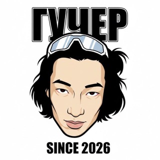 Telegram profile photo for qwertyhunter