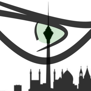 Telegram profile photo for هوشیاران وطن / Hooshyaran-e Vatan