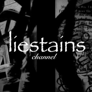 Telegram profile photo for liestains channel
