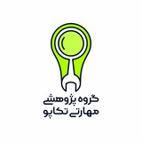 Telegram profile photo for تکاپو