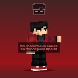 Telegram profile photo for Edward's Skins