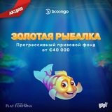 Telegram profile photo for Keno Kz (Кено Кз) казино — лучшие слоты на деньги