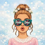 Telegram profile photo for Барби давай