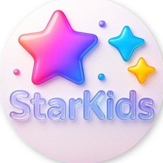 Telegram profile photo for StarKids