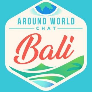 Telegram profile photo for БАЛИ ЧАТ | Around World 🌍
