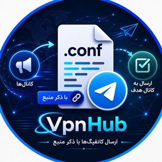 Telegram profile photo for آسا - VpnHub