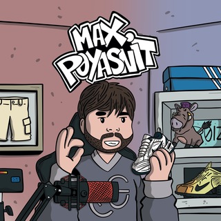 Telegram profile photo for Max Poyasnit