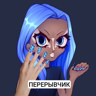 Telegram profile photo for ✧GAL❄️MRAZ✧