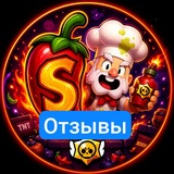Telegram profile photo for Отзывы SpiceeBs