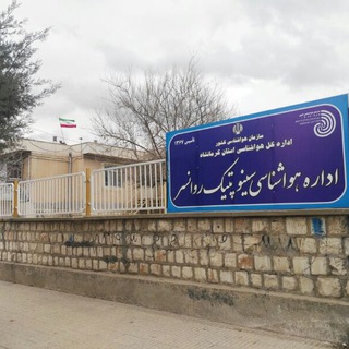 Telegram profile photo for کانالی کانال