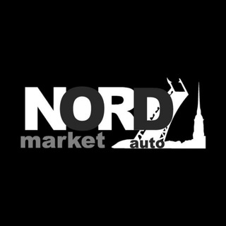 Telegram profile photo for NordMarketAuto | Автомагазин