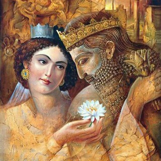Telegram profile photo for ایرانیان شعر