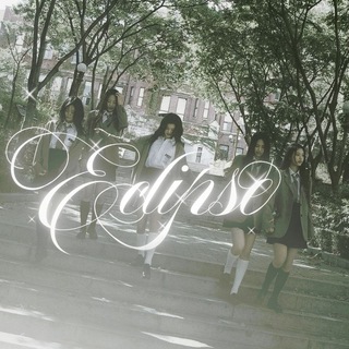 Telegram profile photo for Eclipse