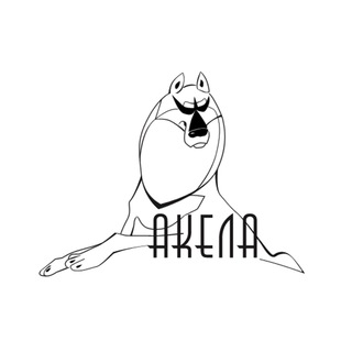 Telegram profile photo for АКЕЛА Ветеринарная клиника г.Москва