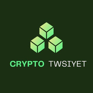 Telegram profile photo for توصيات 📈 Crypto 📊