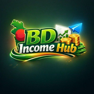 Telegram group profile photo for BD INCOME HUB support