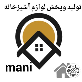Telegram profile photo for پخش مانی(صالح اباد)