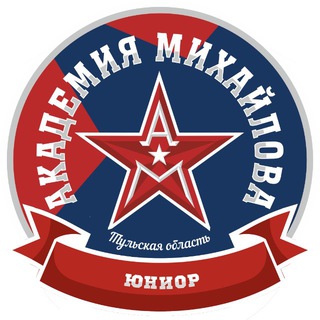 Telegram profile photo for «Академия Михайлова-Юниор» | МХЛ