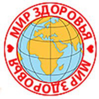 Telegram profile photo for Клиника Мир Здоровья в Санкт-Петербурге