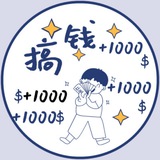 Telegram profile photo for 获客引流认准云推客!全球全渠道引流系统ins,FB,TK,WS等全社交媒体群发私信自动获客工具