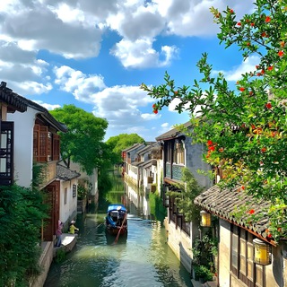 Telegram profile photo for 苏州新文化报告鉴赏