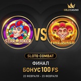 Telegram profile photo for Как быстро вывести выигрыш с бездепозитным бонусом на рубли?