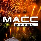 Telegram profile photo for ️Масс Эффект | Спецэффекты и Пиротехника