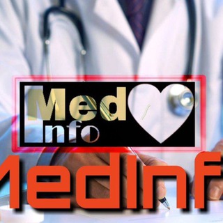 Telegram profile photo for MedInfo-для студентов медиков!