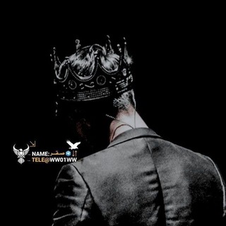 Telegram profile photo for دليل الدعم والظمان ❤️