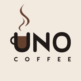 Telegram profile photo for Кофейня “UNO” | Камышин