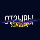 Telegram profile photo for Отзывы