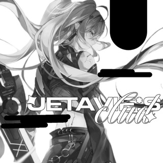 Telegram profile photo for ЗАКРЫТО _Ꭻᴇᴛᴀviᴇ's Ꮯluʙ . ` | DKM