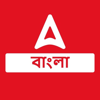 Telegram profile photo for Adda247 Bengali