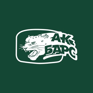 Telegram profile photo for ХК Ак Барс