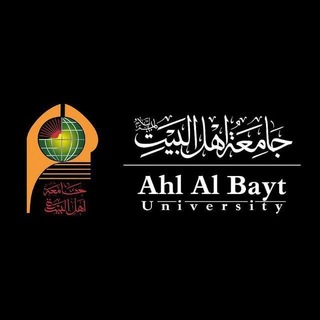 Telegram profile photo for جامعة اهل البيت عليهم السلام / الإعلام الطلابي