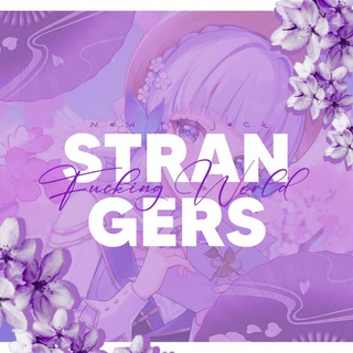 Telegram profile photo for stranger