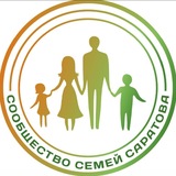 Telegram profile photo for Семейные события Саратов