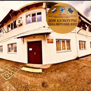 Telegram profile photo for СДК с.В-Юрт